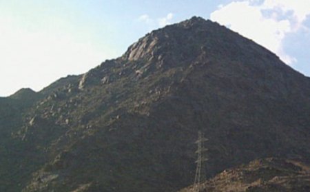 SEVR DAĞI ( Sevr Mağarası )